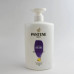 Шампунь для волосся Pantene Pro-v 1л Додатковий об'єм 