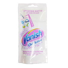 Плямовивідник Vanish White 100 мл.