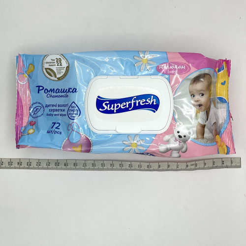 Вологі серветки Superfresh 72шт