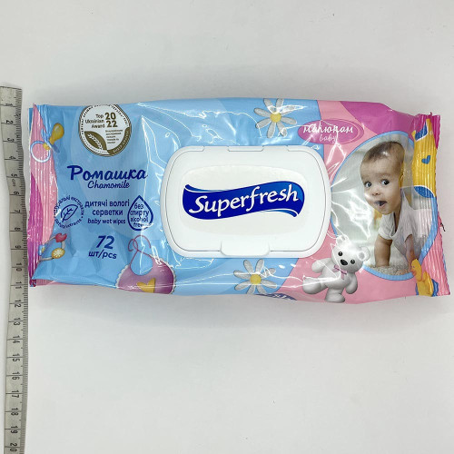 Вологі серветки Superfresh 72шт