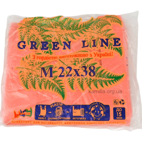 Пакет-майка Green Line 22*38 200 шт.