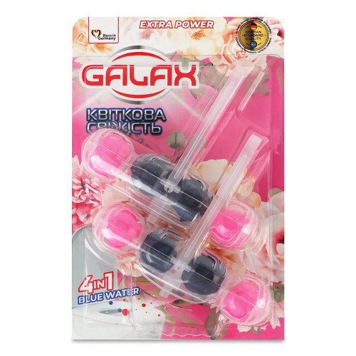 Шарики для туалету Galax 2шт Квіткова свіжість