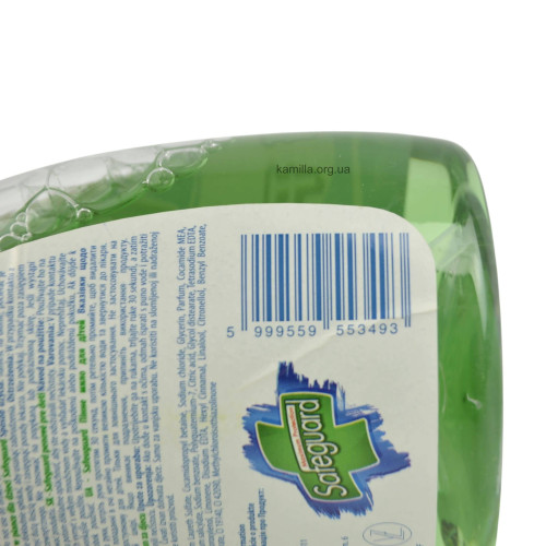 Pідке мило Safeguard Дитячий 250 мл. 