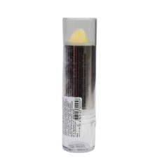 Бальзам для губ Colour Intense із шимером DIAMOND BALM 4 г Golden Sun 05