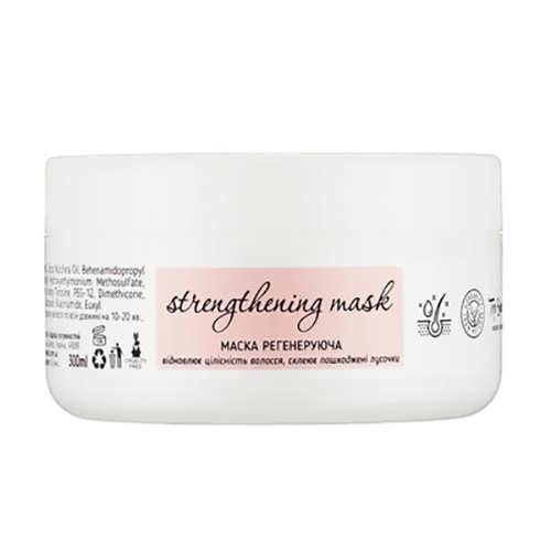 Маска для волосся Top Beauty 300 мл Регенеруюча 