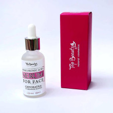 Сироватка для обличчя Top Beauty 30мл З гіалуроновою кислотою (скляний флакон) з піпеткою