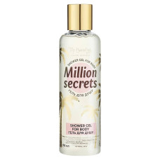Гель для душу Top Beauty 200мл Міліон Секрет з мерехтінням 