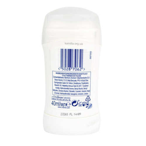 Дезодорант кульковий Dove Invisible Dry 40 мл.