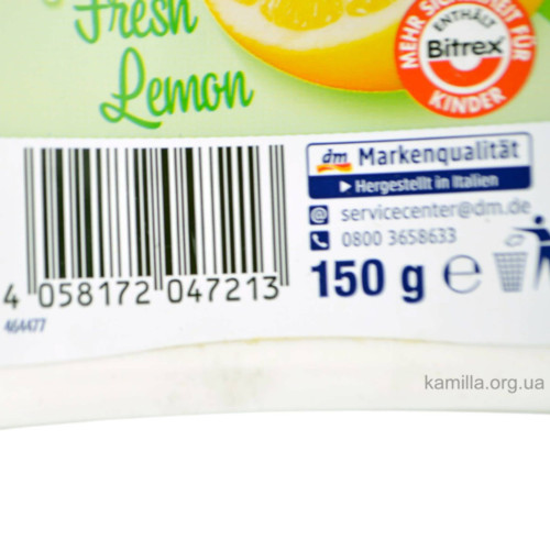 Гелевий освіжувач повітря Denkmit Fresh Lemon 150 г.