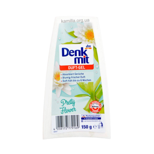 Гелевий освіжувач повітря Denkmit Pretty Flower 150 г.
