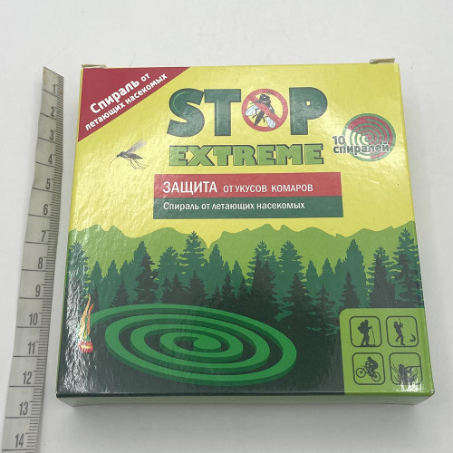 Спіраль від комах Stop Extreme 10шт