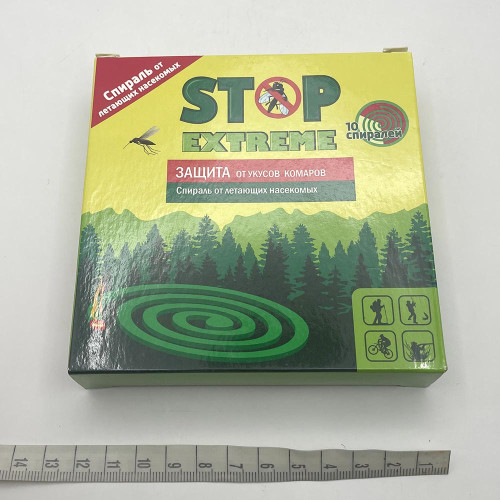 Спіраль від комах Stop Extreme 10шт