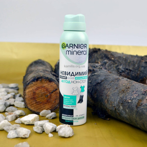 Дезодорант спрей Garnier Невидимий Дотик Свіжості 150 мл. 