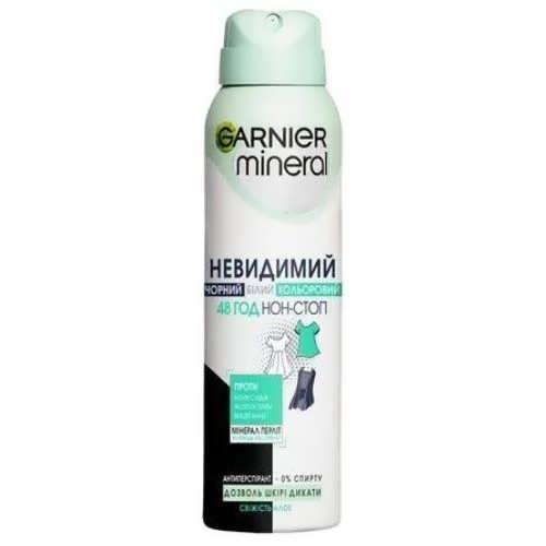 Дезодорант спрей Garnier Невидимий Дотик Свіжості 150 мл. 