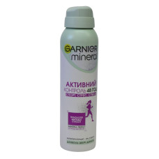 Дезодорант спрей Garnier 150мл Активний Контроль Спорт 