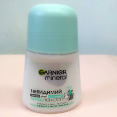 Дезодорант кульковий Garnier Mineral 50мл Невидимий чорне та біле