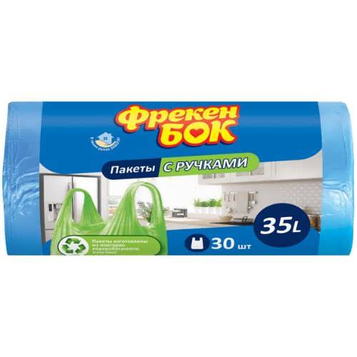 Пакети для сміття Фрекен Бок 35л 30шт Звичайний МАЙКА