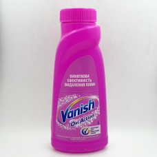 Плямовивідник Vanish Oxi 500мл Колор