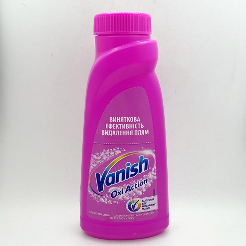 Плямовивідник Vanish Oxi 500мл Колор