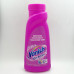 Плямовивідник Vanish Oxi 500мл Колор