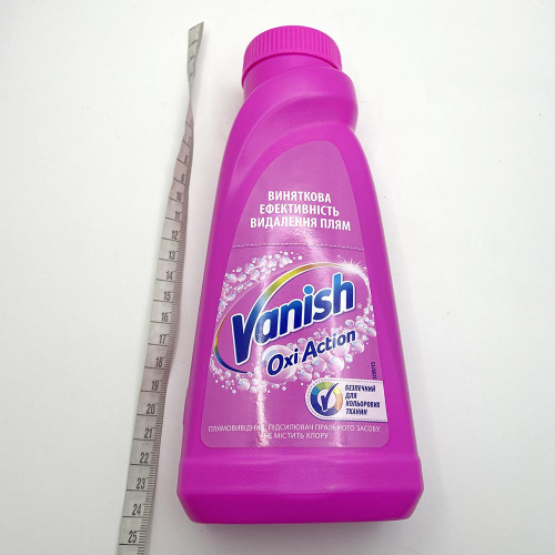 Плямовивідник Vanish Oxi 500мл Колор