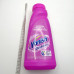Плямовивідник Vanish Oxi 500мл Колор