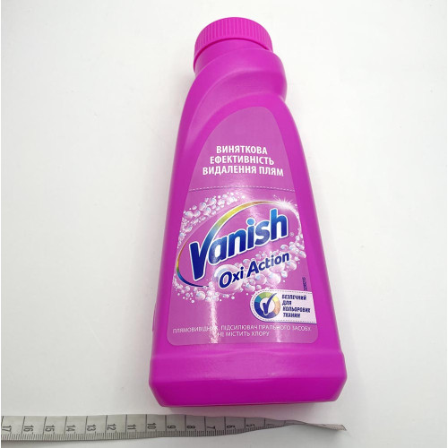 Плямовивідник Vanish Oxi 500мл Колор