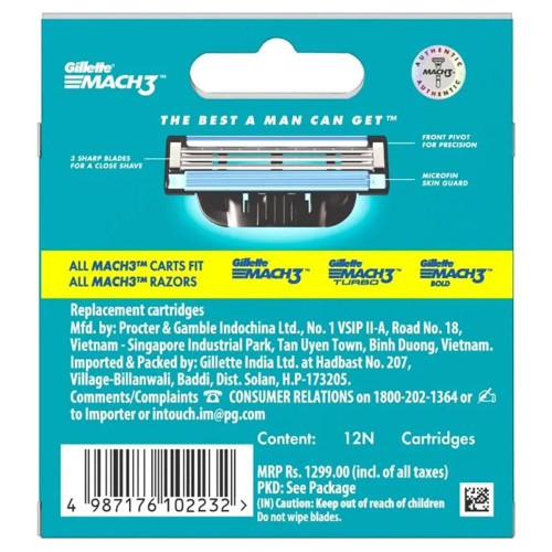Змінні касети для гоління Gillette Mach3 12шт.