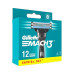 Змінні касети для гоління Gillette Mach3 12шт.