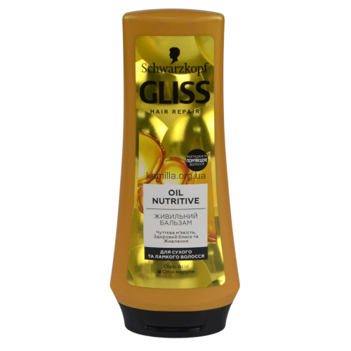 Бальзам для волосся Gliss Kur Oil Nutritive 200 мл. 