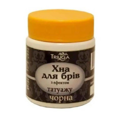 Xна для брів Triuga Чорна з ефектом татуажу 20 г.