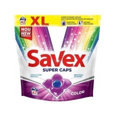 Капсули для прання Savex 42шт Колор 