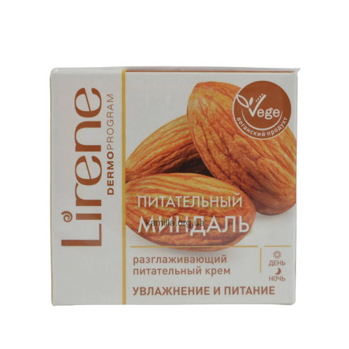 Крем для обличчя Lirene Мигдальне масло 50 мл. 