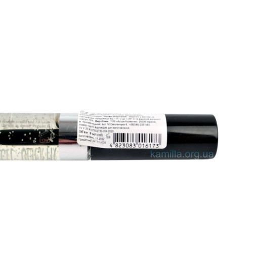 Гель для брів Colour Intense Фіксуючий 9 мл.