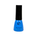 Гель лак Colour Intense №04 5 мл.