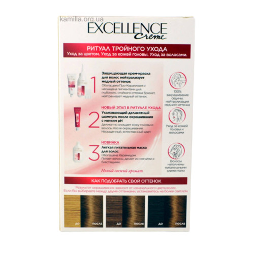 Фарбa для волосся L`Oreal Excellence №6,00 Темно-русий