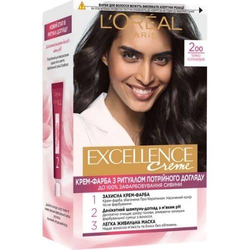 Фарбa для волосся L`Oreal Excellence №2,00 Темно Коричневий 