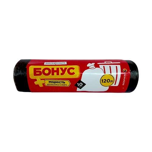 Пакети для сміття посилені Бонус LD 120 л 10 шт