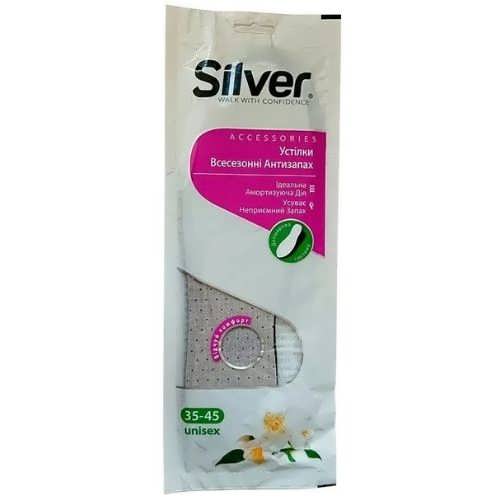 Устілки Silver Odour Stop Fresh Line, Анти-запах, всесезонні, 1 пара