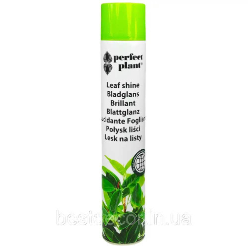 Лак для квітів Perfect Plant 200мл