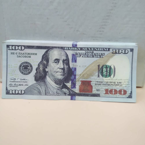 Сувенірні гроші 100шт 100 Долларів