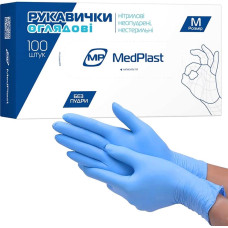 Рукавиці нітрілові MedPlast 100шт М/уп