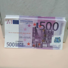 Сувенірні гроші 100шт 500 Євро