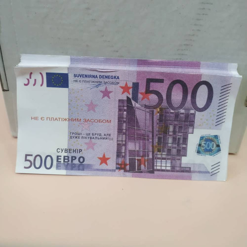 Сувенірні гроші 100шт 500 Євро
