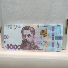 Сувенірні гроші 100шт 1000 Гривень 