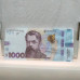 Сувенірні гроші 100шт 1000 Гривень 