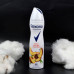 Дезодорант спрей Rexona Персик 150 мл.