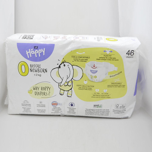 Підгузки дитячі Happy №0 0-2кг 46 шт
