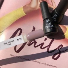 Гель лак Colour Intense 5 мл №16