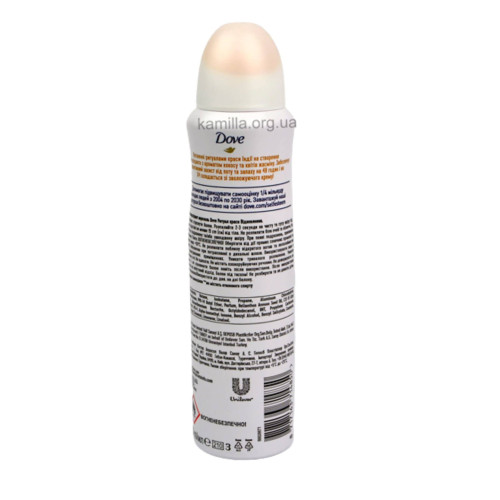 Жіночий дезодорант спрей Dove Nourishing Secrets Awakening Ritual Coconut and Jasmine 150 мл.
